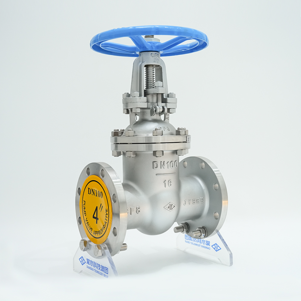 Ruostumattomasta teräksestä valmistettu laippaporttiventtiili Z41W-16P