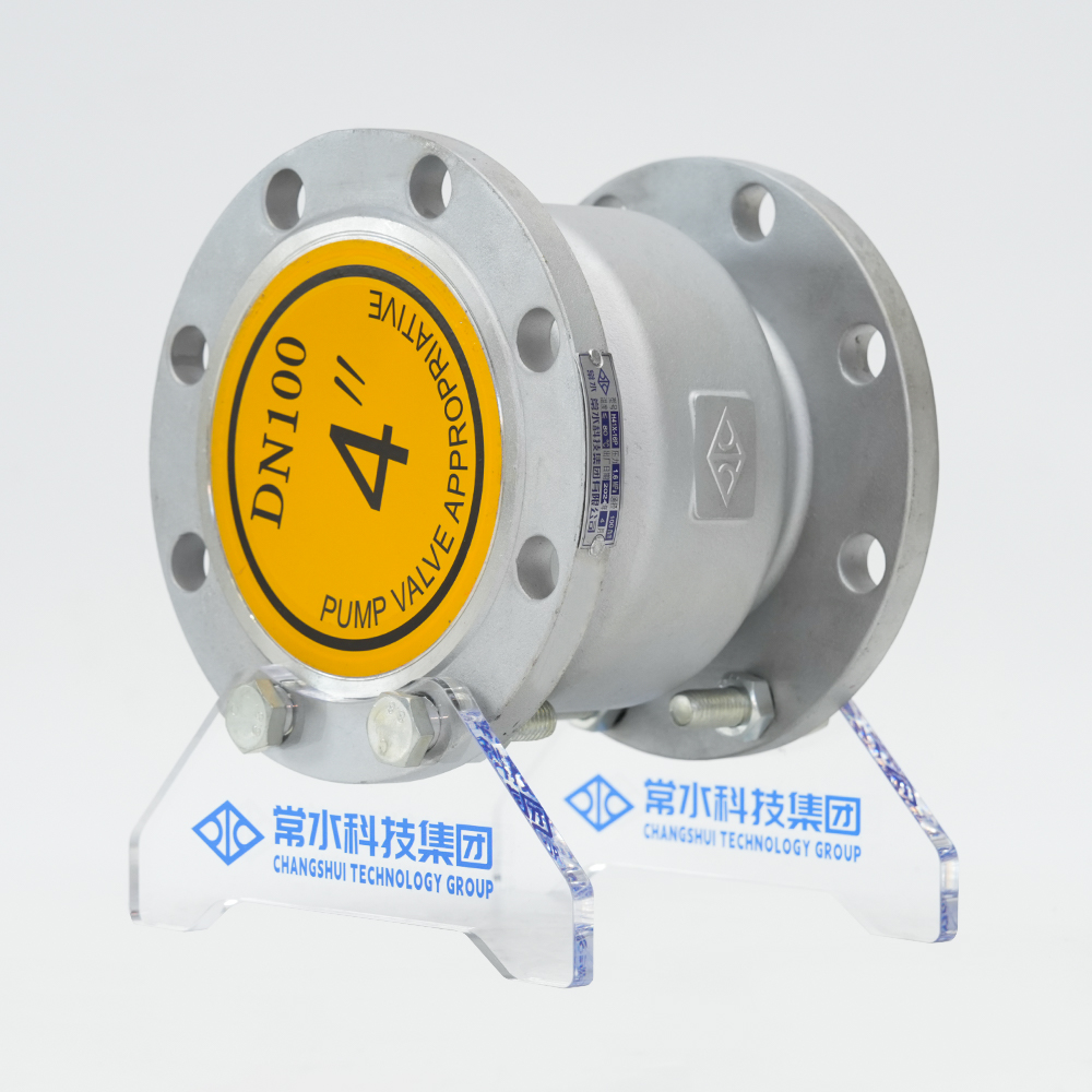 Ruostumattomasta teräksestä valmistettu äänenvaimentimen takaiskuventtiili H41X-16P