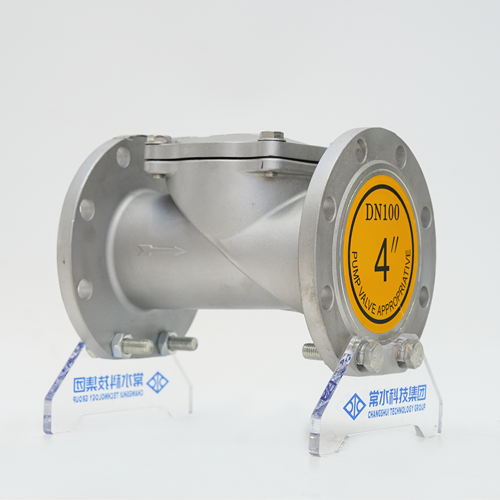 Ruostumattomasta teräksestä valmistettu kumilevy takaiskuventtiili H44X-16P